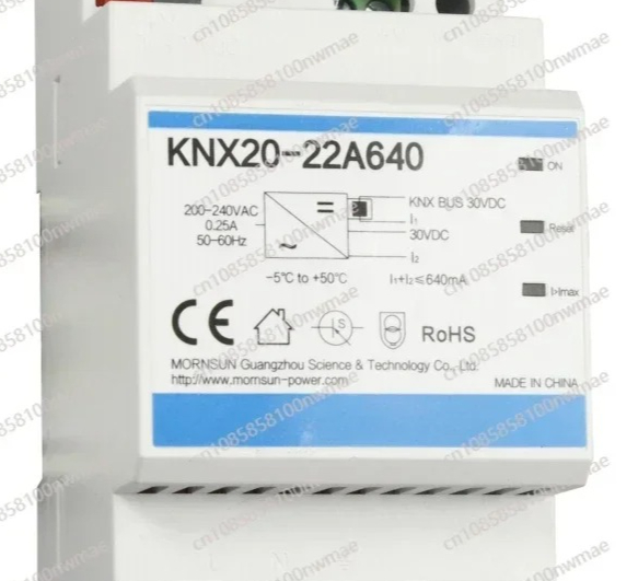 Smart Home Knx System - KNX20-22A640 Bus Power Supply 19.2W 30V