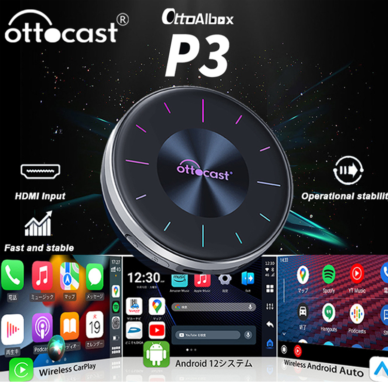 Smart Home Orvibo - OTTOCAST P3 CarPlay AI Box Wireless