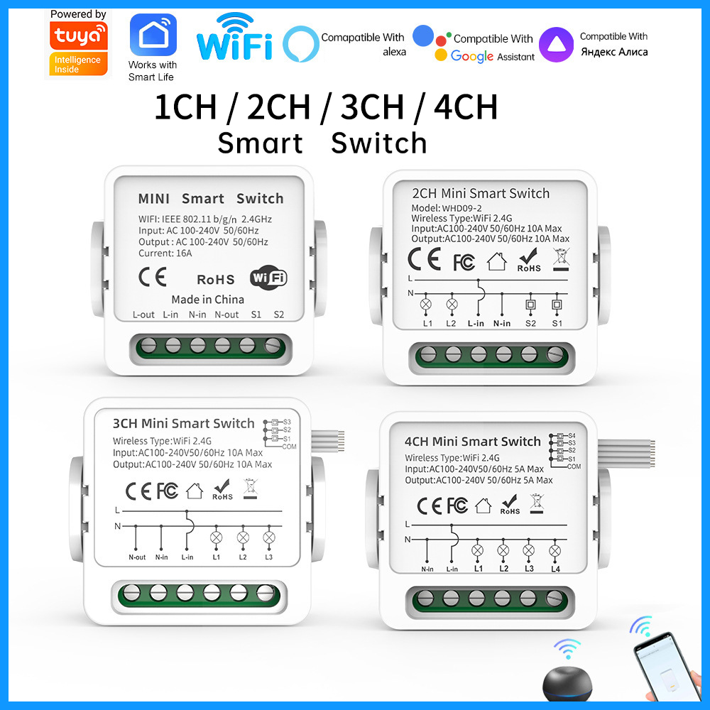Tuya WiFi Smart Switch 1/2/3/4 - огляд і ціна Smart Home Ikea