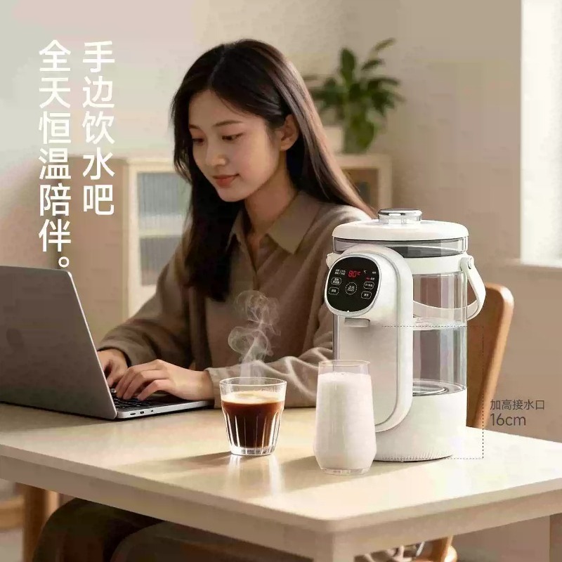 3.5L Smart Electric Thermo Pot - огляд і ціна Home Smart Kettle