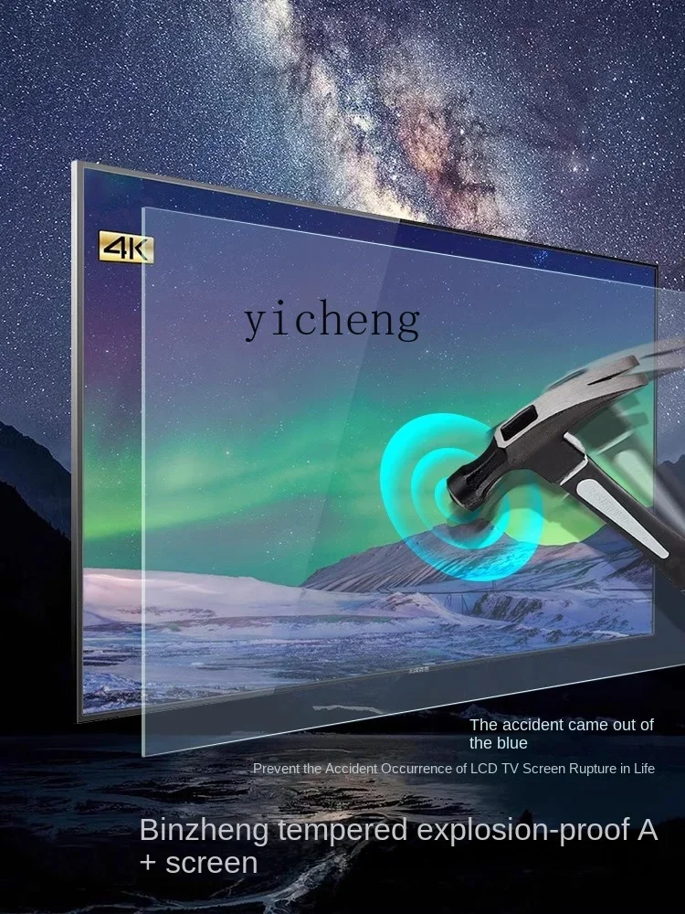 Explosion-Proof 4K LCD Large S - огляд і ціна Smart Home Network