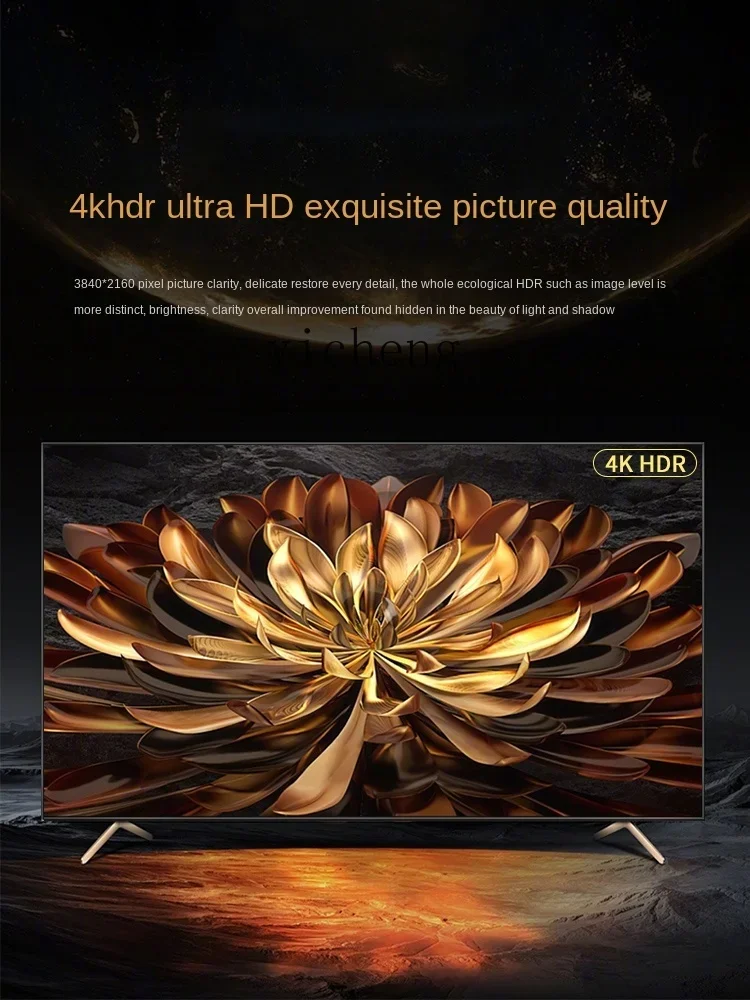 Explosion-Proof 4K LCD Large S - огляд і ціна Smart Home Network