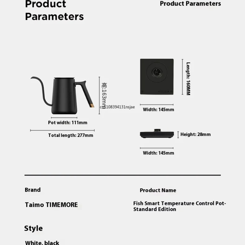 2026 Timemore Fish Smart Elect - огляд і ціна Home Smart Kettle