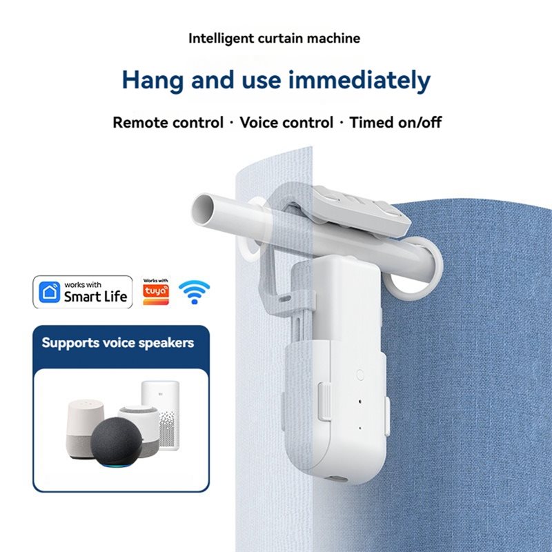 PTST Tuya Wifi Smart Curtain R - огляд і ціна Smart Curtain Robot