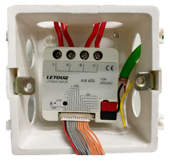 Embedded 1-Channel 200W Dimmer - огляд і ціна Smart Home Knx System