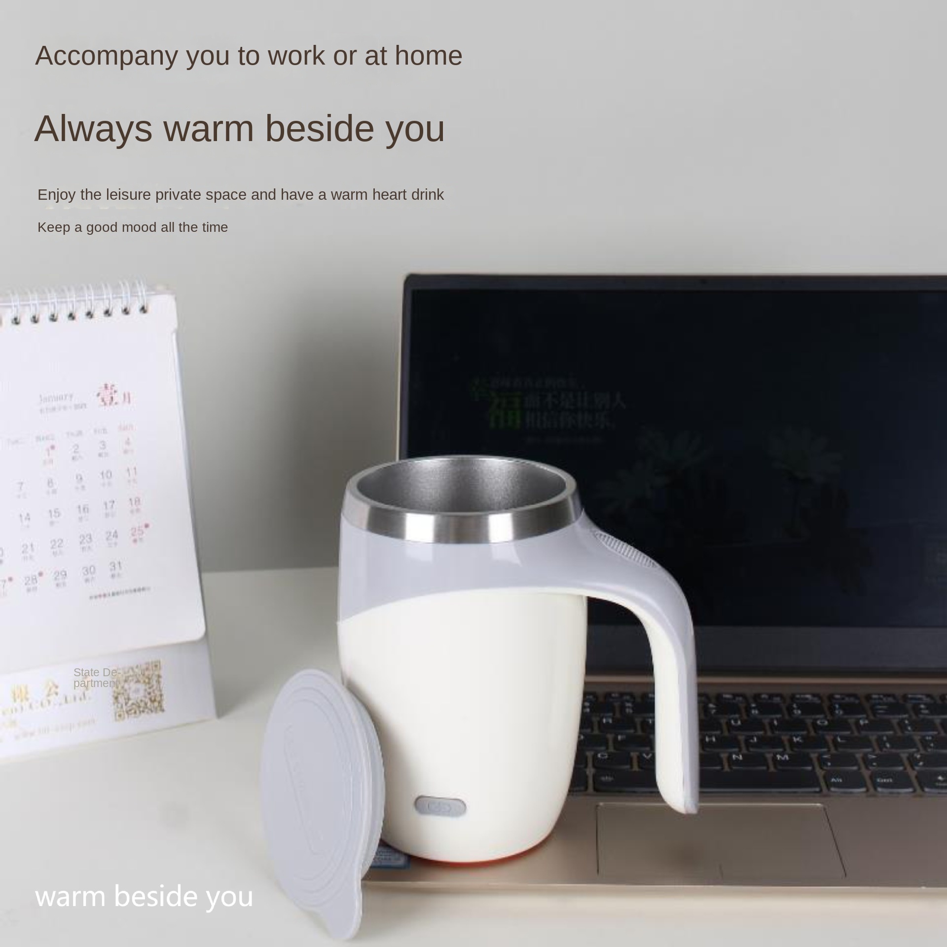 Automatic Self Stirring Mugs S - огляд і ціна Smart Home Yam Pounder