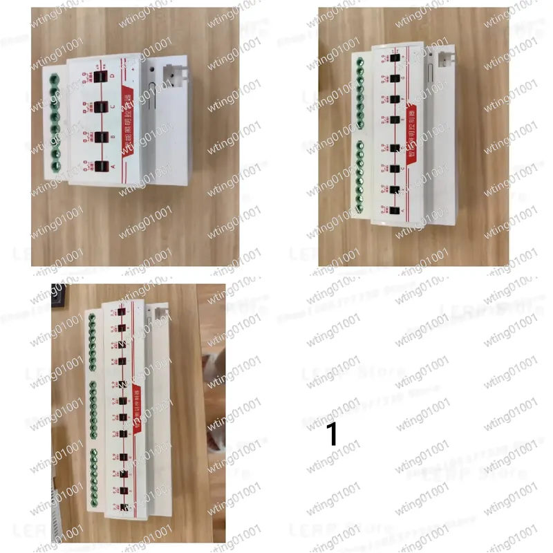 for KNX 50A Heavy Duty Latchin - огляд і ціна Smart Home Knx System