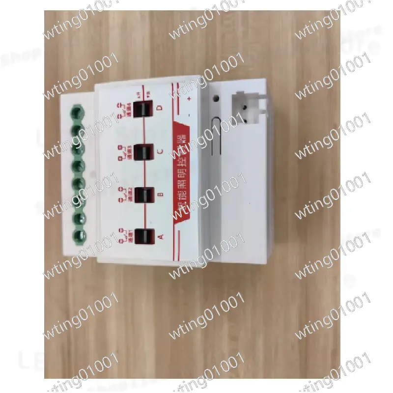 for KNX 50A Heavy Duty Latchin - огляд і ціна Smart Home Knx System