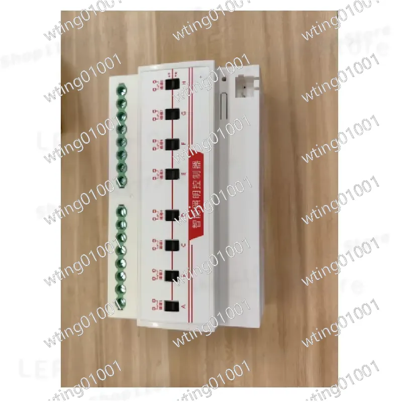 for KNX 50A Heavy Duty Latchin - огляд і ціна Smart Home Knx System